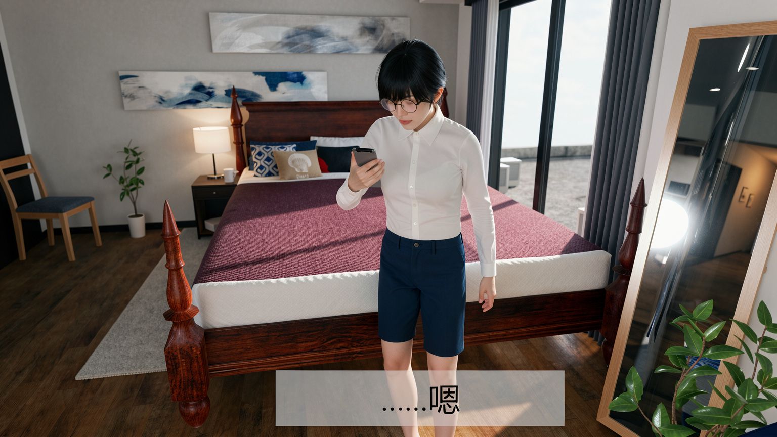 催眠母亲 第1话 第14页