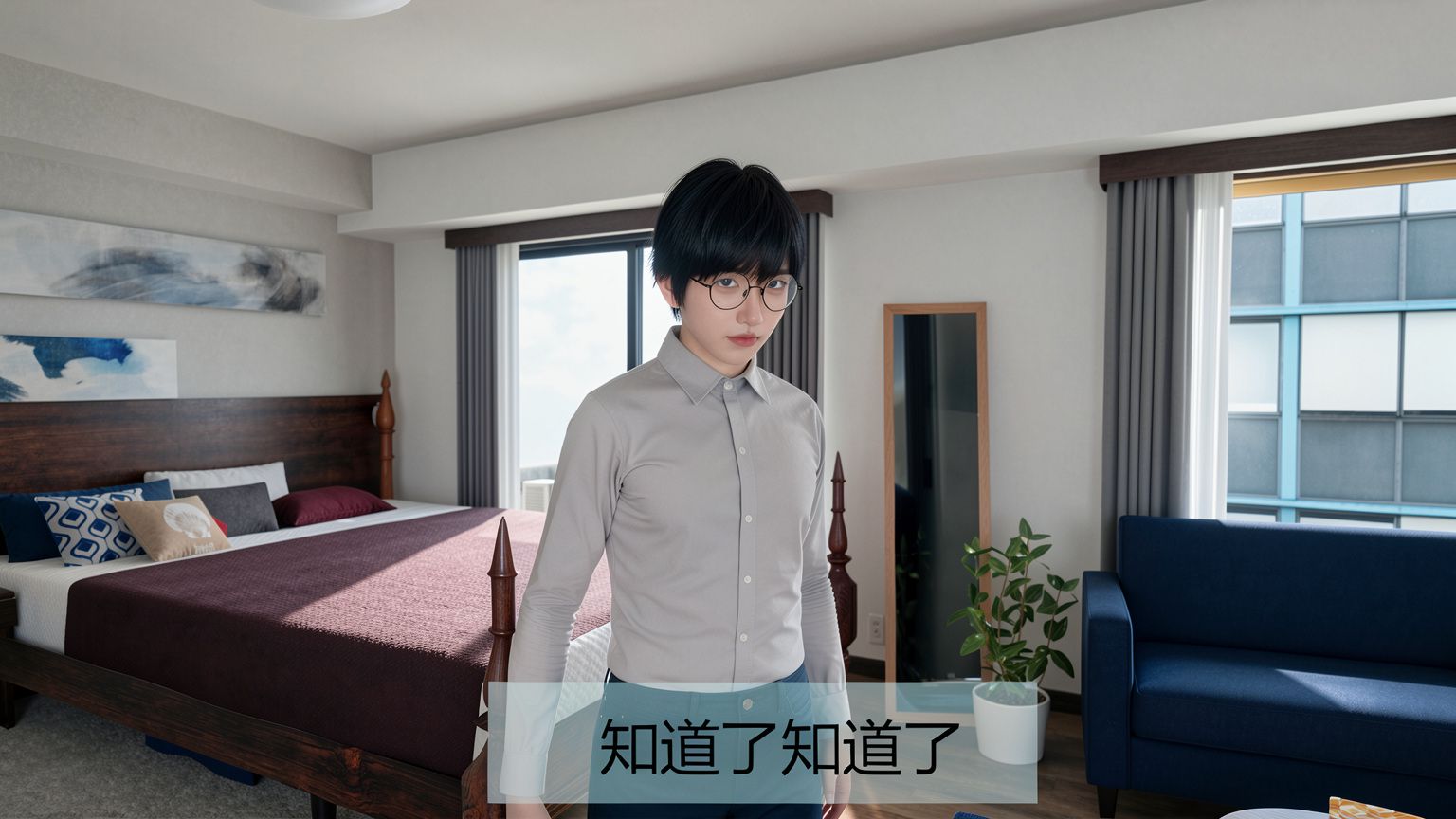 催眠母亲 第1话 第18页