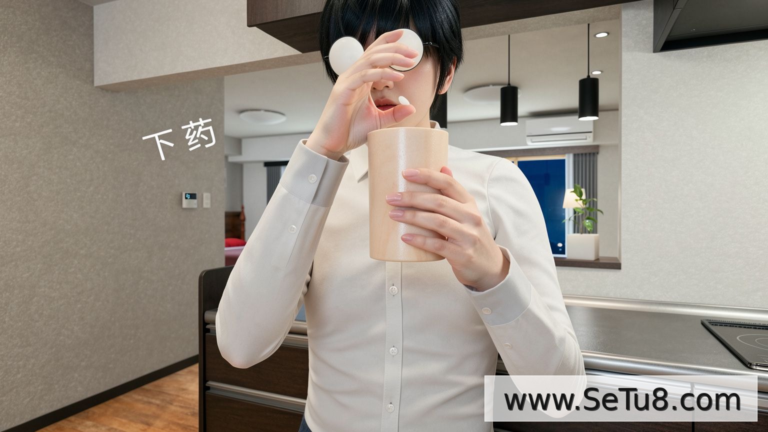 催眠母亲 第1话 第33页