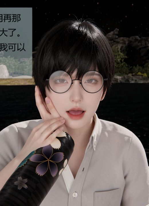 催眠母亲 第16话