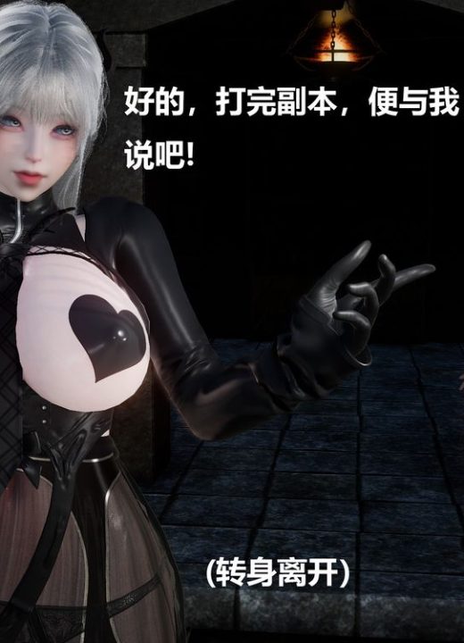色界